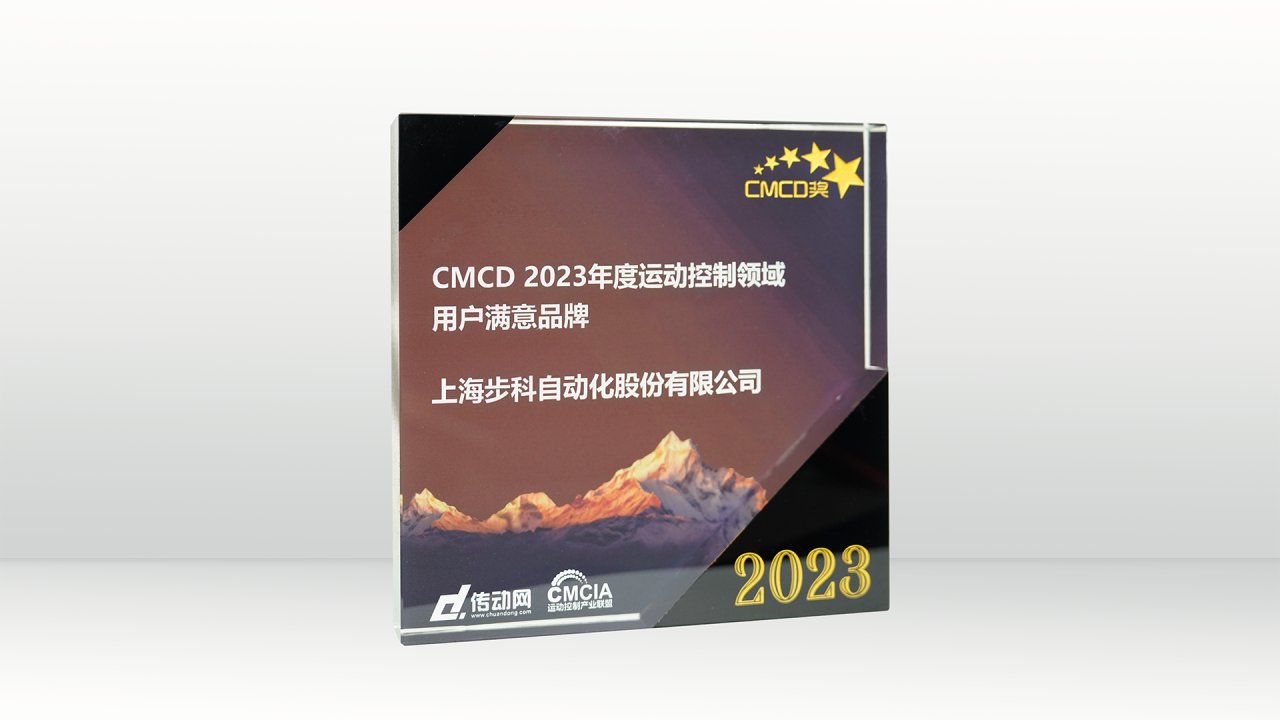 2024010314269075.png 2024010314269075.png