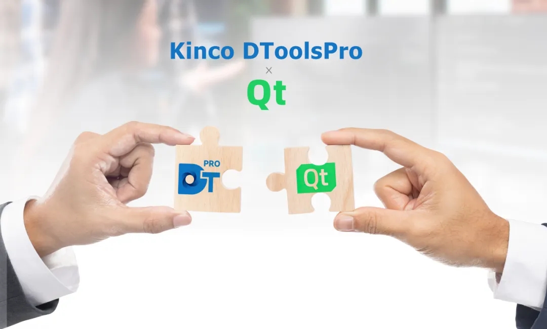 Kinco DToolsPro:携手Qt,共筑工业触控新纪元