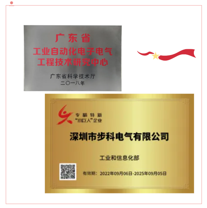 企业微信截图_17154101234740.png 企业微信截图_17154101234740.png