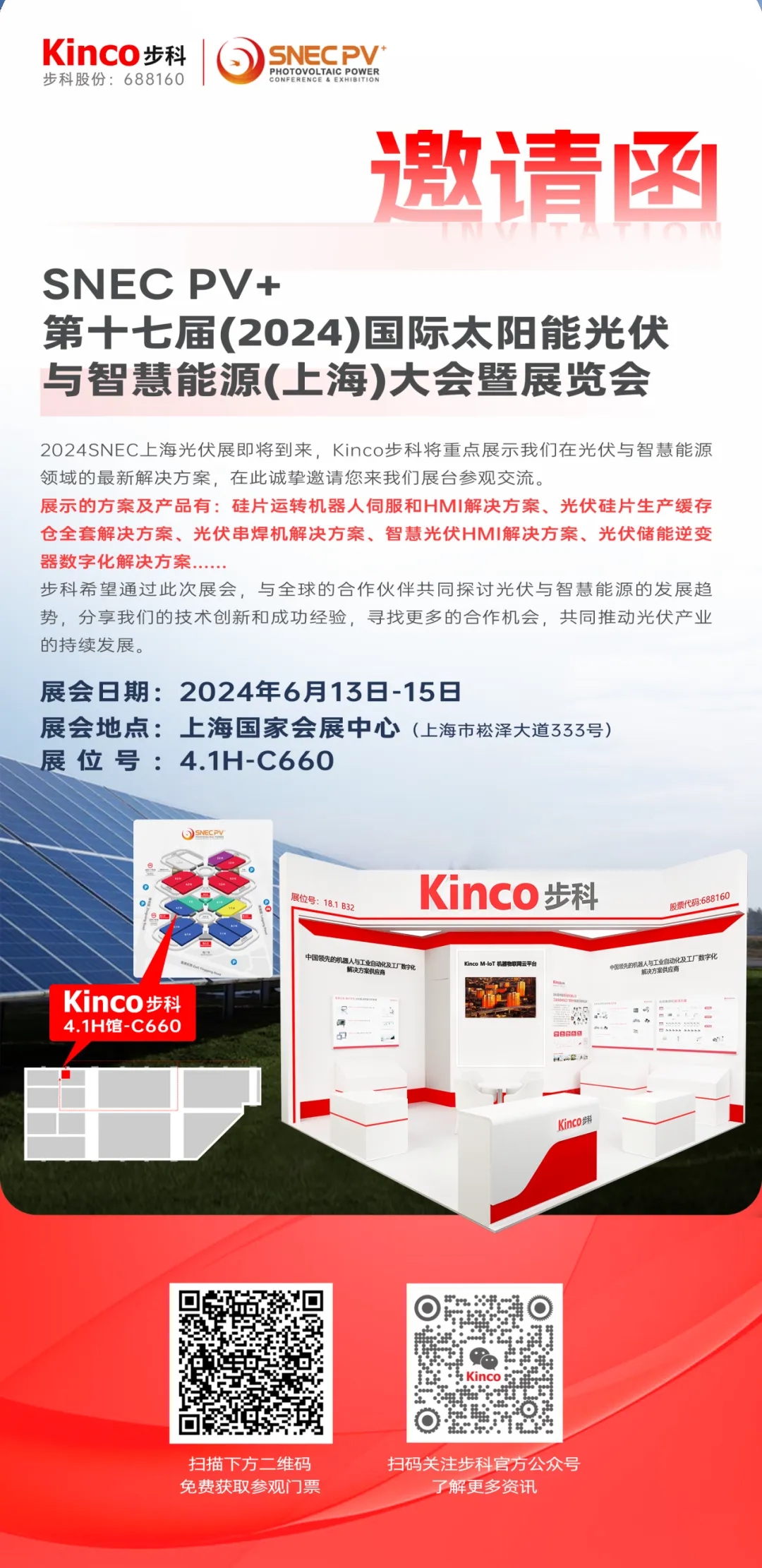 640.webp.jpg 640.webp.jpg