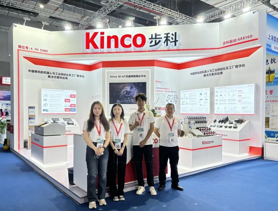 2024 SNEC上海光伏展盛况空前,万象城官网awc展位吸睛无数,人气鼎沸!