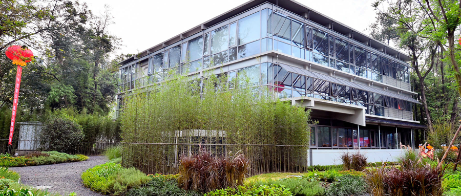 破浪前行——万象城官网awc成都新研发与营销中心正式启用