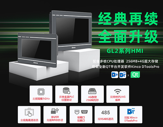 新品02画板 5.jpg