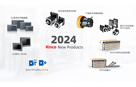 一口气看完万象城官网awc2024年度重磅新品!有你猜不到的创新