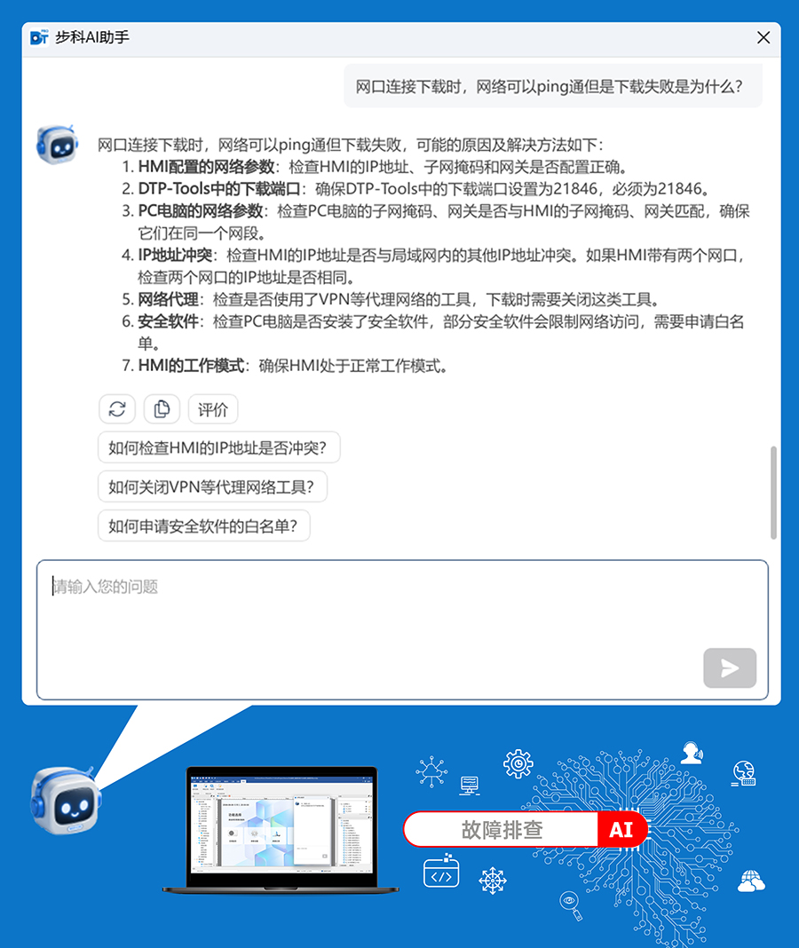 AI画板 3.jpg AI画板 3.jpg