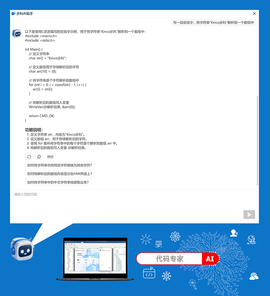 AI画板 5.jpg AI画板 5.jpg